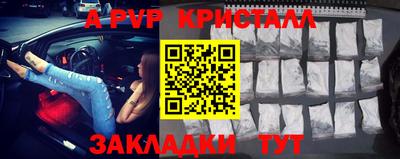 PSILOCYBIN Краснокаменск