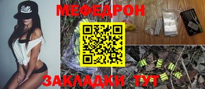 PSILOCYBIN Краснокаменск