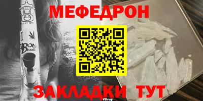 синтетический гашиш Краснознаменск