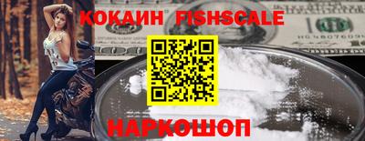 PSILOCYBIN Краснокаменск