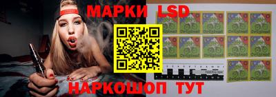 прущая мука Краснодар
