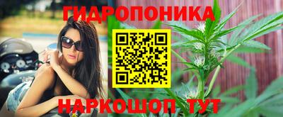 прущая мука Краснодар