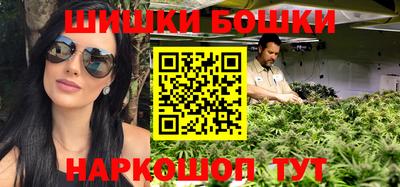 прущая мука Краснодар
