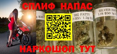PSILOCYBIN Краснокаменск
