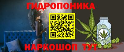 синтетический гашиш Краснознаменск