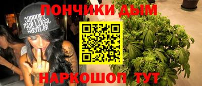PSILOCYBIN Краснокаменск