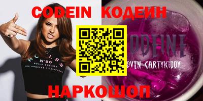 прущая мука Краснодар