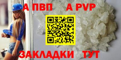 PSILOCYBIN Краснокаменск