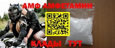 прущая мука Краснодар