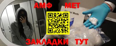 синтетический гашиш Краснознаменск