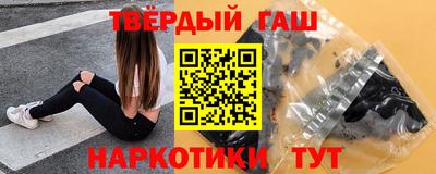 прущая мука Краснодар