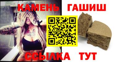 PSILOCYBIN Краснокаменск