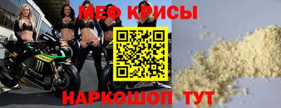 PSILOCYBIN Краснокаменск
