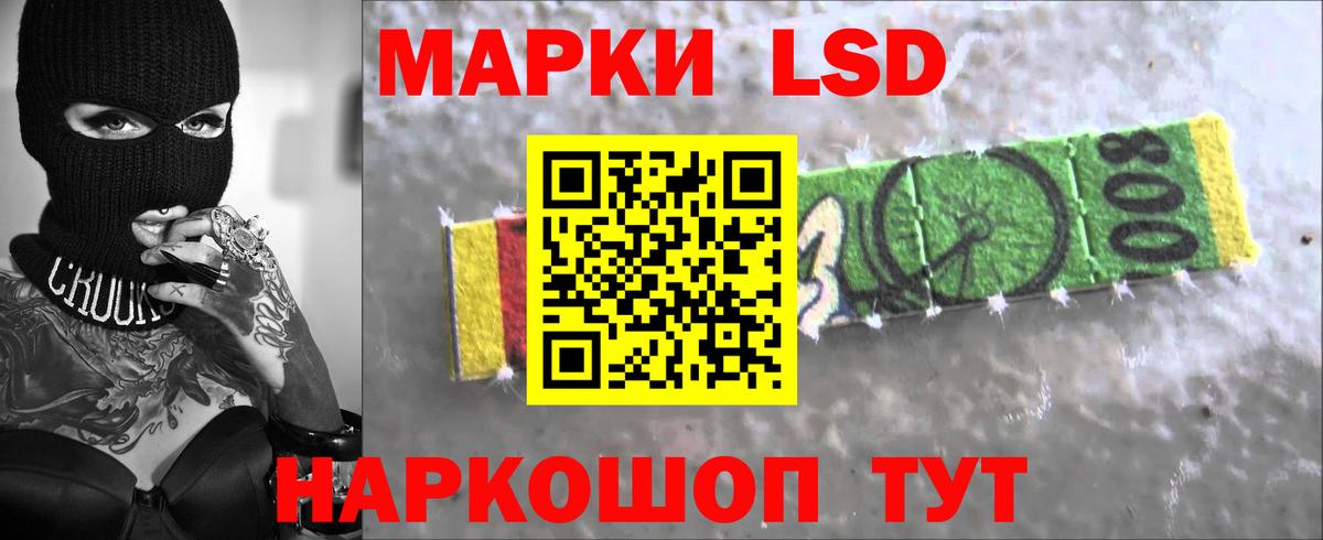 Кириши  Лсд 25 экстази ecstasy  кракен как зайти  Вход с VPN 